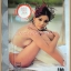 JOY TITUS จอย ติตัส COLLECTION