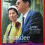 นิตยสารสวัสดี SAWASDEE MAGAZINE Vol.35 No.06 June 2006 ฉบับ ครองราช 60 ปี