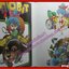 หนังสือ Akira Toriyama The World Special