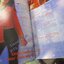 นิตยสารทีวีพูล ฉบับที่0837 ปี2549 ปก อั้ม พัชราภา