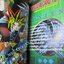 หนังสือคู่มือเฉลยเกมส์ YU-GI-HO เกมการ์ด1000ปี