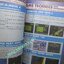 นิตยสารเกมส์ GAMEMAG ฉบับที่167 2542