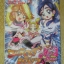 การ์ตูนเช่า Pretty Cure พริตตี้เคียว 2ภาค ครบชุด3เล่มจบ สนพ.บงกช ห่อปก ติดเทป มีพองน้ำ