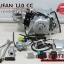 เครื่องไลฟาน สูบนอน สตาร์ทมือ Lifan110cc ไลฟาน110cc สตาร์ทมือ ไม่มีครัชมือ ถูกกฏหมาย ส่งเร็วทั่วไทย มีใบคุมเครื่องทุกเครื่อง