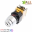 สวิตช์กุญแจ เปิด/ปิด พร้อมกุญแจ 2 ดอก ช่องติดตั้งขนาด 22mm