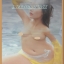 L5501;นิตยสารรายปักษ์ นางแบบ, ปีที่2 ฉบับที่14, 2540 "มินท์ มินตรา"