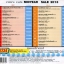อาร์สยาม ชุด Midyear Sale 2013 CD