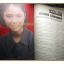 นิตยสารเบื้องหลังดารา เล่ม10 ปี2539 สภาพดี ปก อรนรี ไชยโกมล เรื่องแอ๊ด คาราบาวฟ้อง