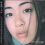 CD,Used,Utada Hikaru - First Love(Japan)