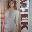 นางแบบญี่ปุ่น MILK GIRLS VOL.0X ภาพสีทั้งเล่ม