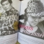 นิตยสารA DAY ฉบับที่101 ปก ลูกทุ่ง ปกเปื้อน สภาพดี