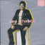VCD Karaoke,เบน ชลาทิศ ตันติวุฒิ - Ben Chalatit Ultimate Collection(วีซีดี คาราโอเกะ)(2554)
