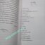 หนังสือ ปล่อยวางอย่างเซน / ละเอียด ศิลาน้อย / สนพ.ดอกหญ้า (มือสอง) (สภาพ85-95%)