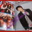หนังสือเพลงพร้อมคอร์ดกีตาร์ MUSIC SQUARE 012 ปี2542