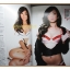 นิตยสารMAXIM No.009 SEP.2005 สภาพดี ปกเป้ย ปานวาด