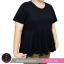 เสื้อแฟชั่นสาวอวบ by เป่ายิ้งฉุบ