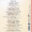 CD,I Write The Song's 36 Singer Songwriters Performing Their Best Works (2CD)(Various Artists)(DSD)(2004)(Thai)