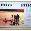 ปฏิทินตั้งโต๊ะ ชีวิตกับธรรมชาติ ปี2536