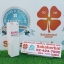Snail White Body Booster สเนลไวท์ บอดี้ บูสเตอร์ ราคาถูก ฟรีของแถมทุกรายการ