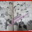 การ์ตูนบ้าน FRAME TREE (เฟรมทรี) เล่มเดียวจบ สนพ.NATIONAL BIG BOOKS