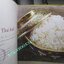 หนังสือ วิธีการปรุงอาหารไทยของดุสิต “Thai Way of Life, The Dusit Cookbook” (ปกแข็ง) ตำหนิ ตัวหนังสือมีคราบน้ำ กระดาษไม่ติด เปิดได้ตามปกติ