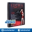 ITCHA อิทช่า ลดน้ำหนัก by จั๊กจั่น ราคาถูก ฟรีของแถมทุกรายการ