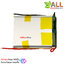 แบตเตอร์รี่ 3.7V 5000mAh lithium battery polymer 955465 rechargeable 5000 mAh with lead belt protected plate