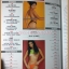 PENTHOUSE Vol.05 No.04 SEP.1998 Cover Girl ปก อีฟ ปณิตา