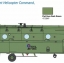 1/48 CHINOOK HC.2 CH-47F