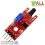 Flame Sensor Module ตรวจจับเปลวไฟด้วย Infrared IR Flame Detector Module KY-026