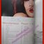 นิตยสารLIPS Vol03 Issue08 ปี2544 ปก เพ็ญพักตร์ ศิริกุล ตำหนิ สันปกมีรอยชำรุดหน่อย