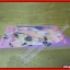การ์ตูนบ้าน KISS Volume33 สนพ.KK BOOKS