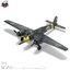 1/32 Henschel Hs 129 B-3