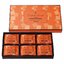 Royce Prafeuille Chocolat [Orange]