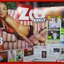นิตยสารZOO ฉบับ056 ปี2552 ปก นุ้ย เกศริน