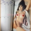 SOLD OUT ปฏิทิน ทีเด็ด ปี2539