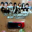 Mp3,USB,30ปีรถไฟดนตรี Best Classic (80 เพลง)(2561)(ต้นฉบับของแท้)(รวมศิลปิน)(V.A.T)