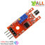 Metal Touch Sensor Module ky-036