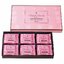 Royce Prafeuille Chocolate [Strawberry]