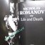 หนังสือ Nicholas Romanov: Life and Death โรมานอฟ นิโคลัส (ฉบับภาษาอังกฤษ)