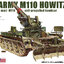 1/35 U.S. ARMY M110 HOWITZER - 8 INCH (203MM) M110 SELF PROPELLED