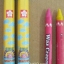 สีเทียนสำหรับเด็ก ซากุระจัมโบ้ 12 สี