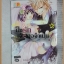 ปิ๊งรักเจ้าสาวจำเป็น โดยGOJOU URUNO เล่มเดียวจบ บงกช สภาพดี
