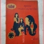 หนังสือประกวดนางสาวไทย ปี2515 สภาพดี