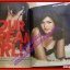 นิตยสารFHM ฉบับ057 JAN.2551 ปก ชมพู่ อารยา สภาพดี
