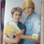 นิตยสารเรื่องย่อละครทีวี มหาเฮง