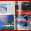 นิตยสารสวัสดี SAWASDEE MAGAZINE ฉบับที่ ปี2008 SEP.