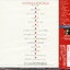 CD,Andrea Bocelli - Per Amore (2000)(Japan)