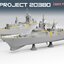 1/350 FFG PROJECT 20380 Early production