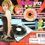 VCD Karaoke,จิ้งหรีดขาว วงศ์เทวัญ - สาวบางโพ (ลูกทุ่ง)(วีซีดี คาราโอเกะ)(2551)
